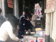 -五娭毑臭豆腐(黄兴南路店)