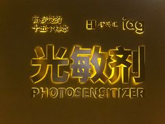 -金茂览秀城