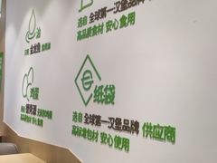 -煎饼道·新鲜现做(来福士店)