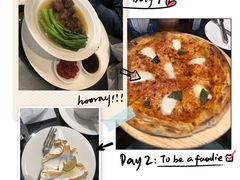 -粤海喜来登酒店·&More聚驿(天河城店)