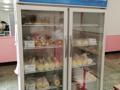 -中关村茶点