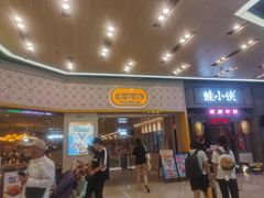 -大家乐(广州荔湾领展广场店)