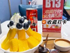 -必点海鲜·海肠捞饭大王(滨江道店)