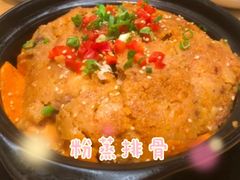 -陶德砂锅(蜀汉路店)