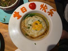 -额尔敦草原涮羊肉·烧烤(冻青树总店)