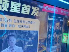 -唱吧麦颂KTV(黄兴步行街店)