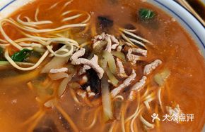 Pig Stomach and Meat Thread Noodles (Wonton)