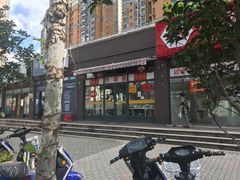-好面道大肠面(中华路店)