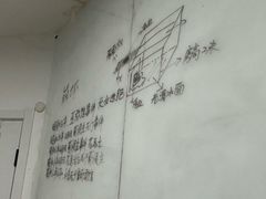 -戏精管理局·剧本杀·桌游·血染钟楼