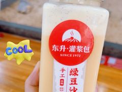 -东升灌浆包(辛庄街总店)