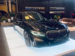 -北京晨德宝宝马4S店(金港汽车公园店)