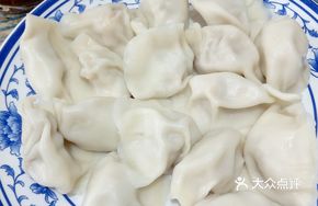 Corn and Pork Dumplings