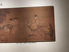 -四川宋瓷博物馆