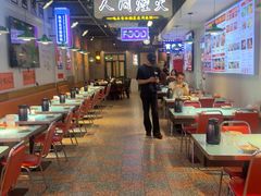 -川正旺江湖菜(三元桥店)
