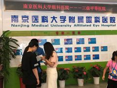 -南京医科大学眼科医院