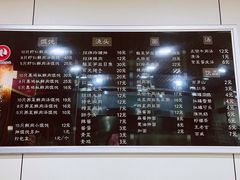 -潘国仙耳光馄饨(黄家阙路店)