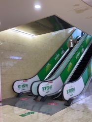 -重庆军科整形美容医院