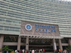 -浙江大学医学院附属第一医院(庆春院区)