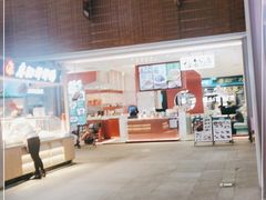 -远洋未来广场(育慧北路店)