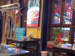-富正毅三下锅·湘西韵味(天门山索道店)