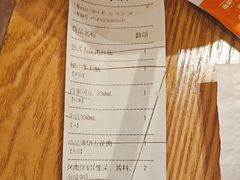 -新石器烤肉(南站店)