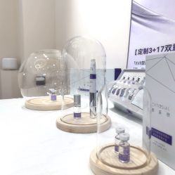 -skin79皮肤管理中心