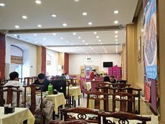 -奥华餐厅·老张记(台基厂店)