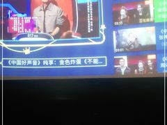 -安华印象·足疗按摩SPA(呼和浩特店)