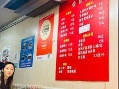 -李易面馆(树木岭店)