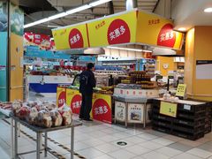 -华润万家(凯德和平广场店)