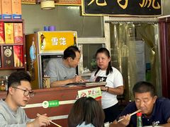 -大张肉饼店(新开街店)