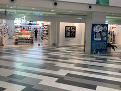 -百联临沂购物中心(临沂路店)