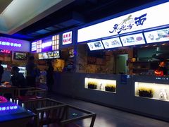 -舌尖上的中国·尝城(力旺广场店)