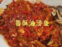 -老三样·旧食新味(船山路店)