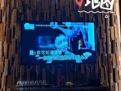 -帝凯乐量贩式KTV(深影国际影城店)