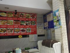 -正宗杨家吊炉饼