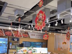 -呷哺呷哺 黄金牧场 (大港油田幸福广场店)