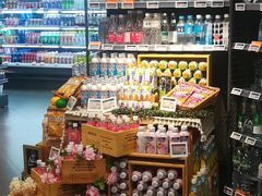 -Olé精品超市(天汇广场店)