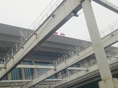 -合肥南站