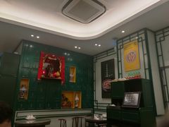 -麦奀云吞面世家(中环店)