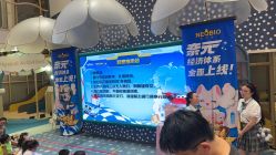 点击看大图 -奈尔宝家庭中心·亲子餐厅(苏州大悦城店)