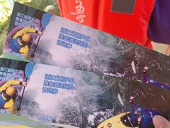 -雅鲁激流探险漂流