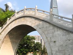 -荔枝公园(福田区)