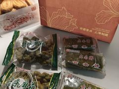 -老香齋(五角场店)