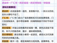-老版火锅.12年西安排队王(沣峪口店)