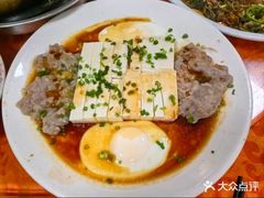 -红炎炎农家菜老字号(金水台店)