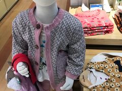 -伊势丹(现代城店)