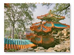 -宫事颐庭·老佛爷贵寿下午茶(颐和园店)