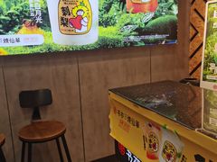 -书亦烧仙草(金港国际步行街店)