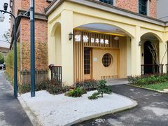 -紫· 割烹  Kappo Murasaki